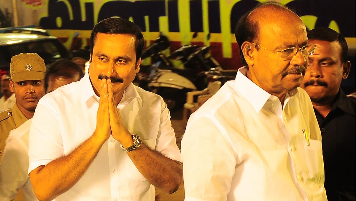 மா.செ.கூட்டத்தில் அன்புமணி; `மூச்சு இருக்கும் வரை நான் தான் பாமக தலைவர் - யூ-டர்ன் போடும் ராமதாஸ்!