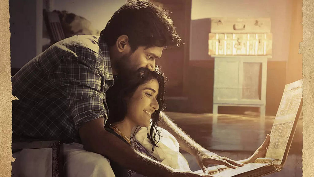Peranbum Perungobamum review | பேரன்பும் பெருங்கோபமும் விமர்சனம்
