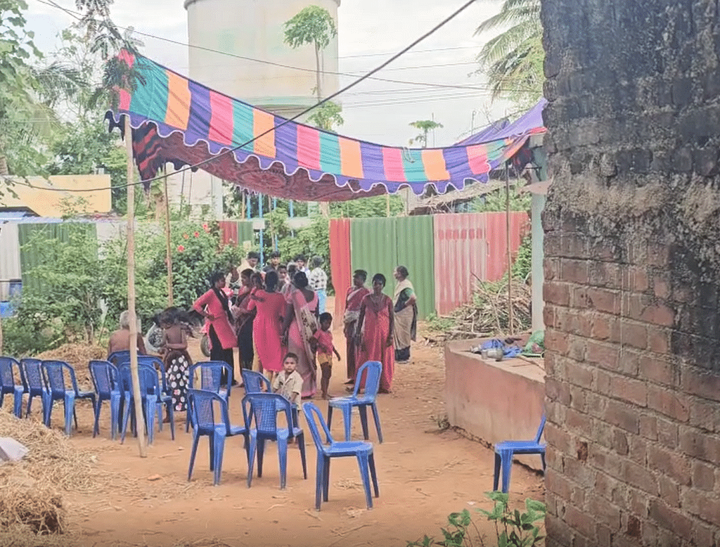ராஜேந்திரனின் வீடு 