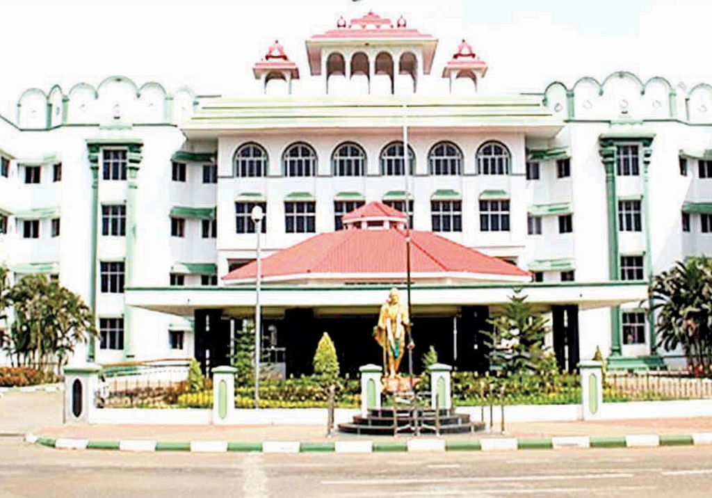 மதுரை உயர் நீதிமன்றம்!
