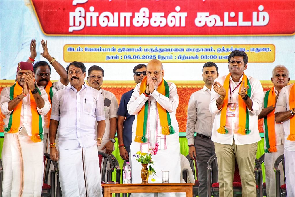 மதுரையில் அமித் ஷா