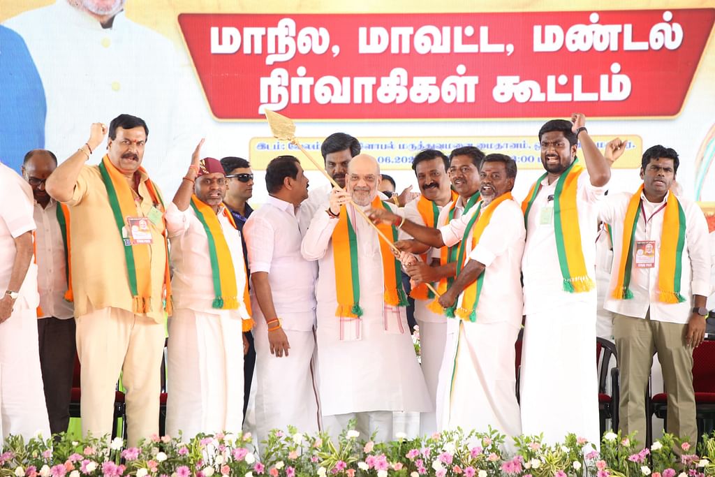 மதுரையில் அமித் ஷா