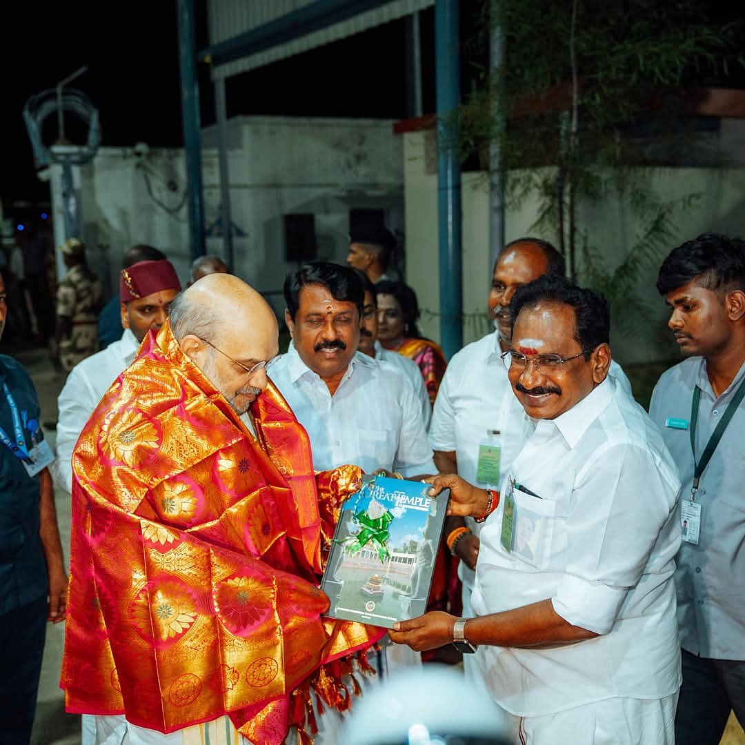 ``கச்சத்தீவை மீட்க வேண்டும் -  அமித் ஷாவிடம் கோரிக்கை வைத்த மதுரை ஆதீனம்!