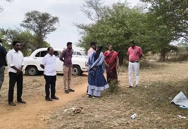 ஆய்வு