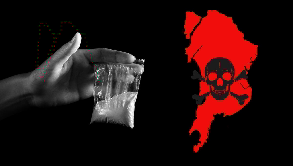 போதைப்பொருள்