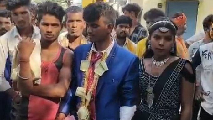 மணமக்கள்