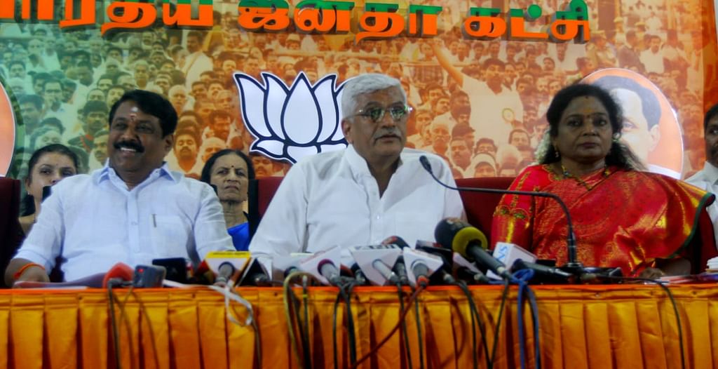 நயினார் நாகேந்திரன் - கஜேந்திர சிங் - தமிழிசை சௌந்தரராஜன்