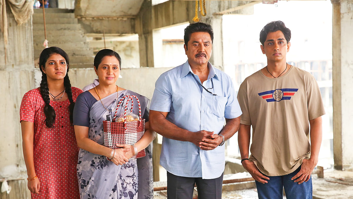 3BHK: `என்னோட மனைவி, சொந்த வீடு இல்லைன்னு ரொம்ப வருத்தப்பட்டாங்க..! - மாரி செல்வராஜ்