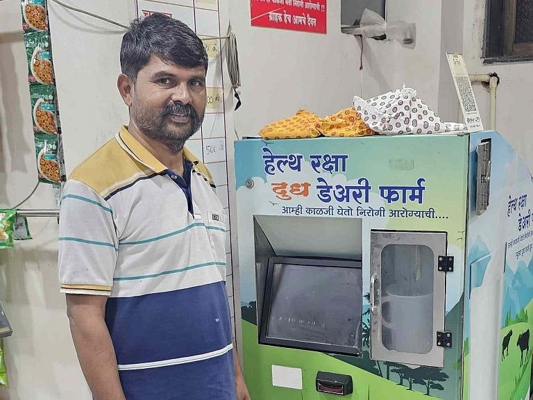 பால் ஏ.டி.எம்... தினமும் ரூ.7,000 வருமானம் - மாத்தி யோசித்த மகாராஷ்டிரா விவசாயி!