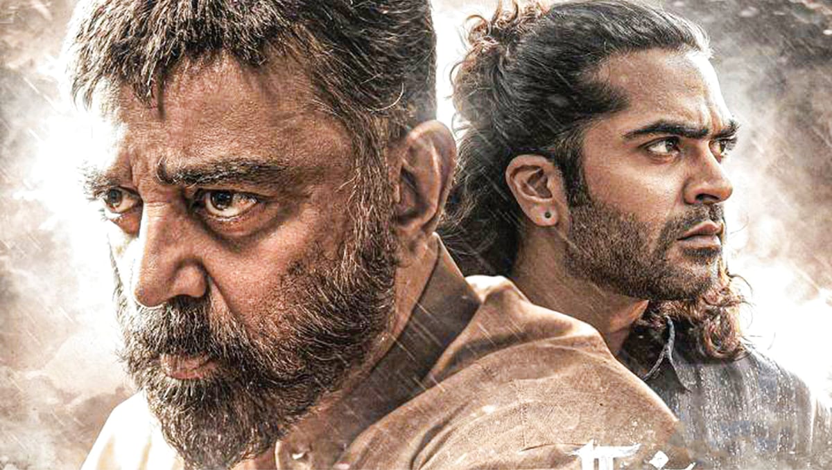 Shruti Hassan: `தக் லைஃப் படத்தின் தோல்வி கமல்ஹாசனைப் பாதித்ததா? - ஸ்ருதி ஹாசன் அளித்த பதில் என்ன?