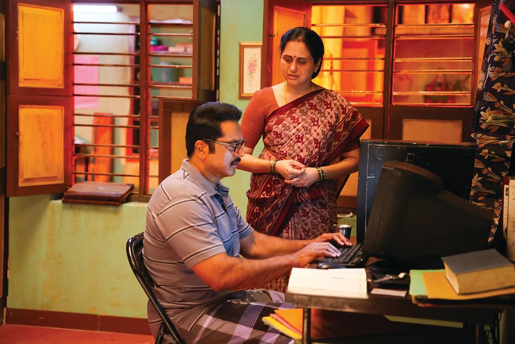 3BHK Review | 3bhk விமர்சனம்