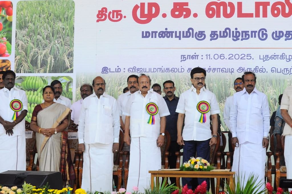 ஸ்டாலின்