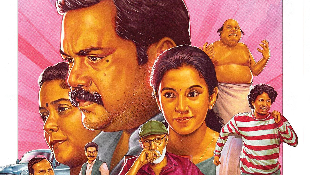 Lokesh Kanagaraj: மிடில் கிளாஸ் வாழ்க்கை கனக்ட் ஆனது - மெட்ராஸ் மேட்னியை வாழ்த்திய இயக்குநர்!