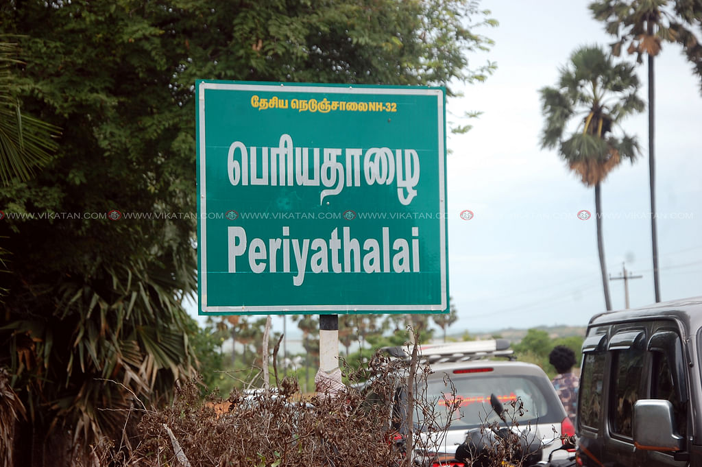 தூத்துக்குடியில் பனை மரம் ஏறி கள் இறக்கிய சீமான்.!