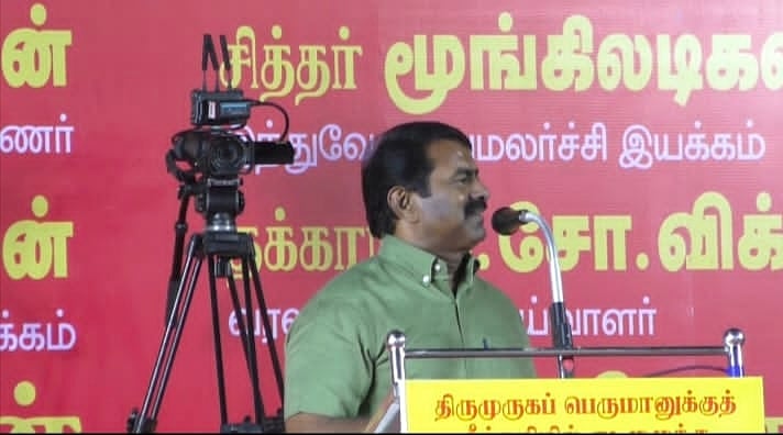 ”திருச்செந்தூர் கோயில் குடமுழுக்கு; தமிழில் நடத்தாவிட்டால்..” – சீமான்