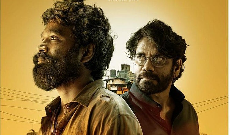 குபேரா படத்தில் நம்மால் நடிக்க முடியுமா? என்ற கேள்வி எனக்குள் இருந்தன, ஆனால்..- ராஷ்மிகா மந்தனா