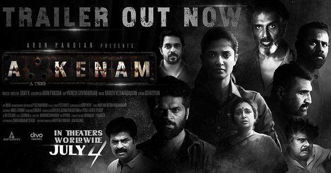 Keerthi Pandian: 'எனக்கு கார் ரேஸர் ஆகணும்கிறதுதான் ஆசை, ஆனா...' - கீர்த்தி பாண்டியன் 3 GtaHQwmaYAEB4n Thedalweb Keerthi Pandian: 'எனக்கு கார் ரேஸர் ஆகணும்கிறதுதான் ஆசை, ஆனா...' - கீர்த்தி பாண்டியன்