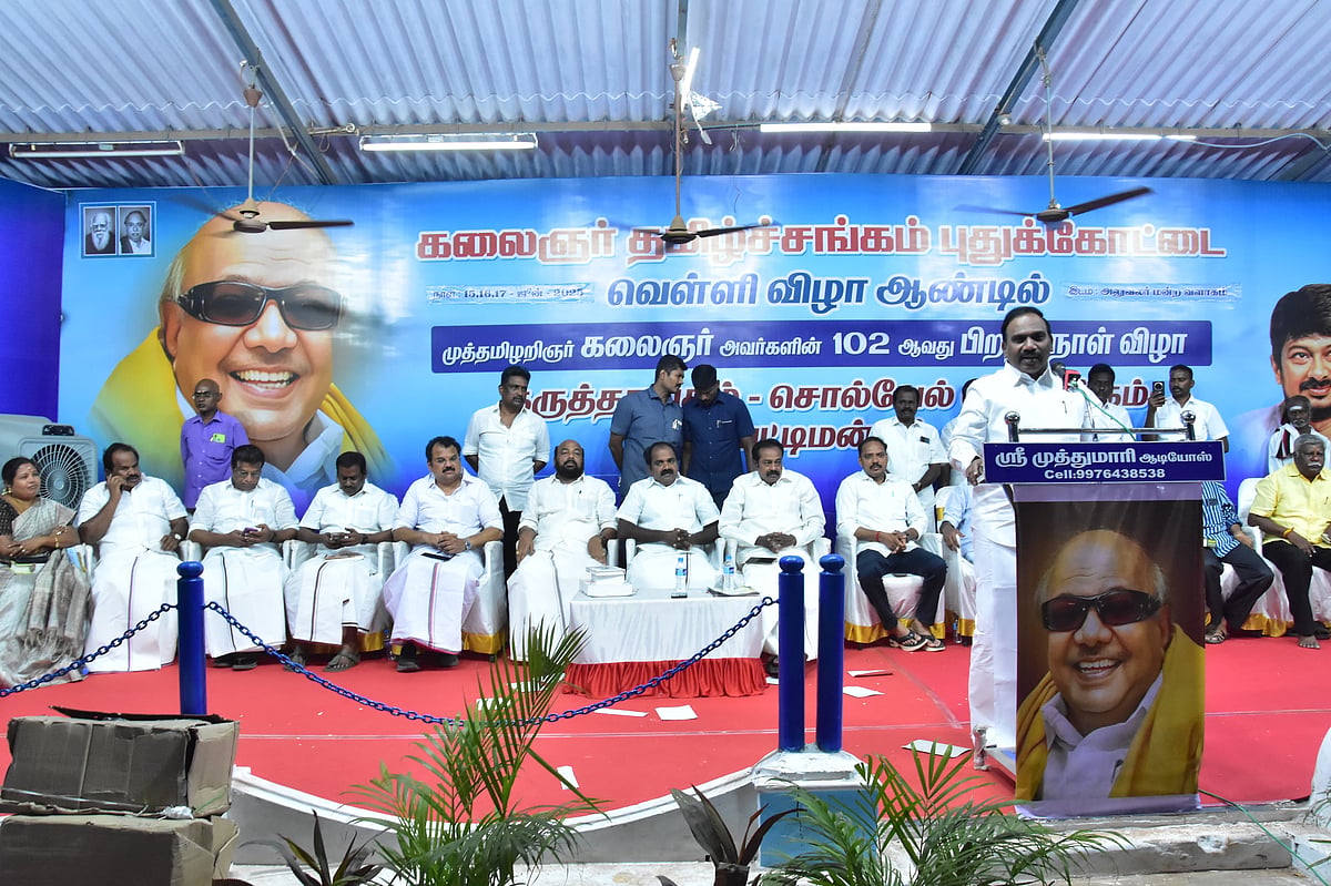 2ஜி வழக்கில் எந்த சிபிஐ வழக்குப் பதிந்ததோ அதே சிபிஐ-யை தண்ணீர் குடிக்க வைத்தேன் - ஆ.ராசா பேச்சு