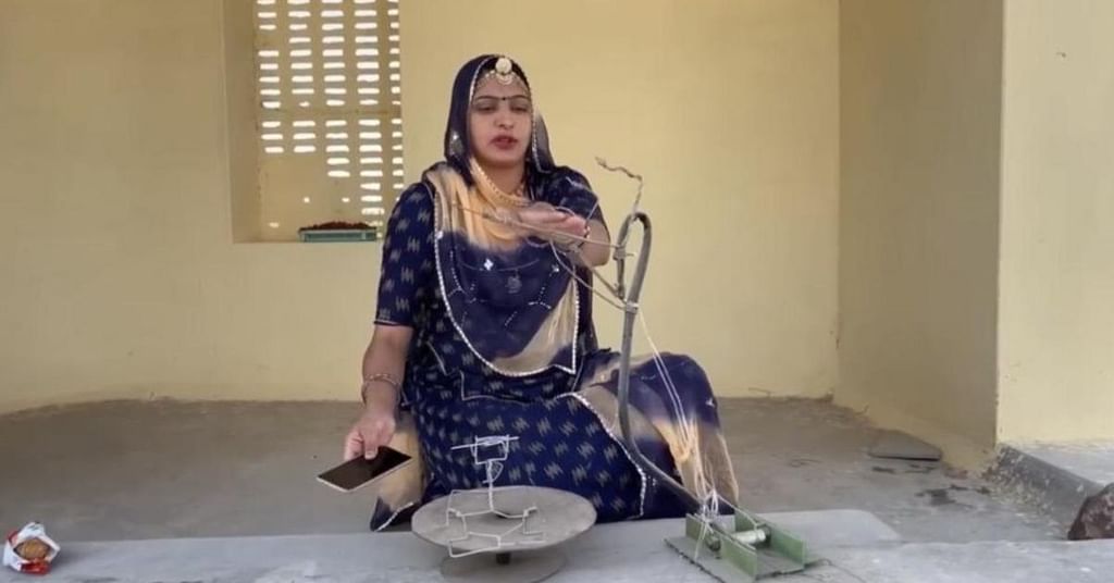கெளசல்யா சவுத்ரி