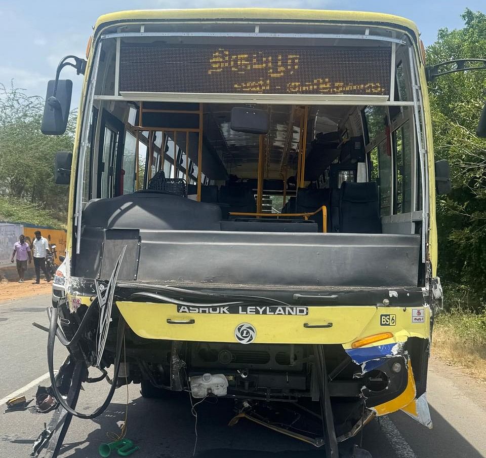 அரசு பேருந்து சாலை