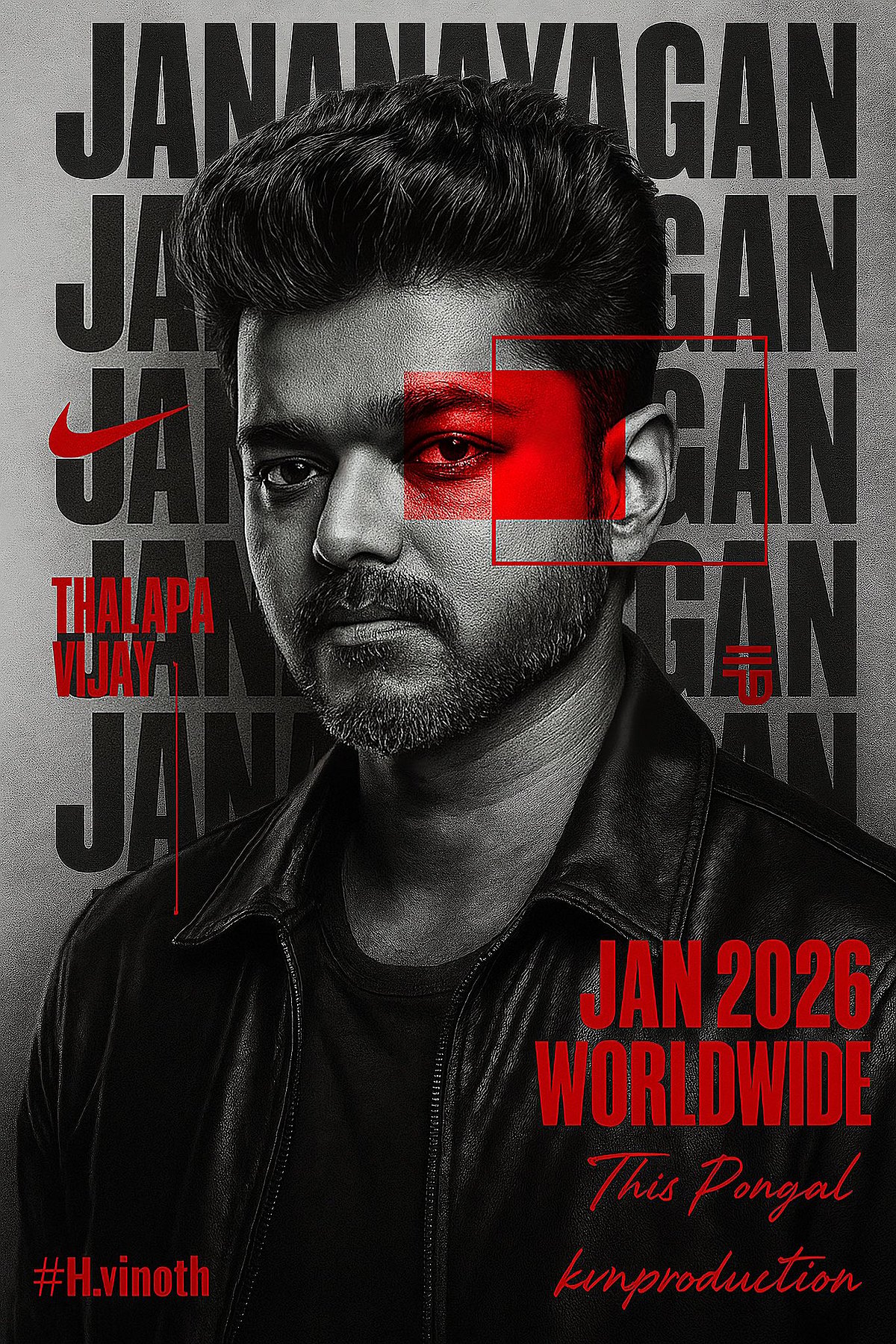 Vijay: விஜய் பிறந்தநாள் ஸ்பெஷல் : காத்திருக்கும் ஜனநாயகன் கொண்டாட்டங்கள்; மறுபக்கம் ரீ-ரிலீஸ்!