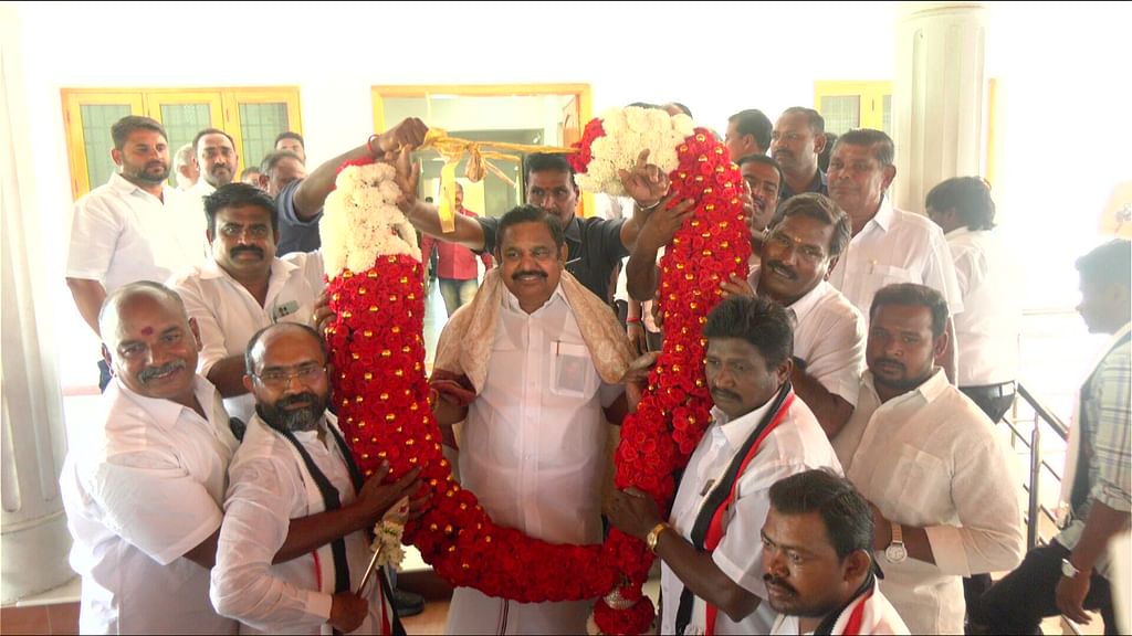 எடப்பாடி பழனிசாமி