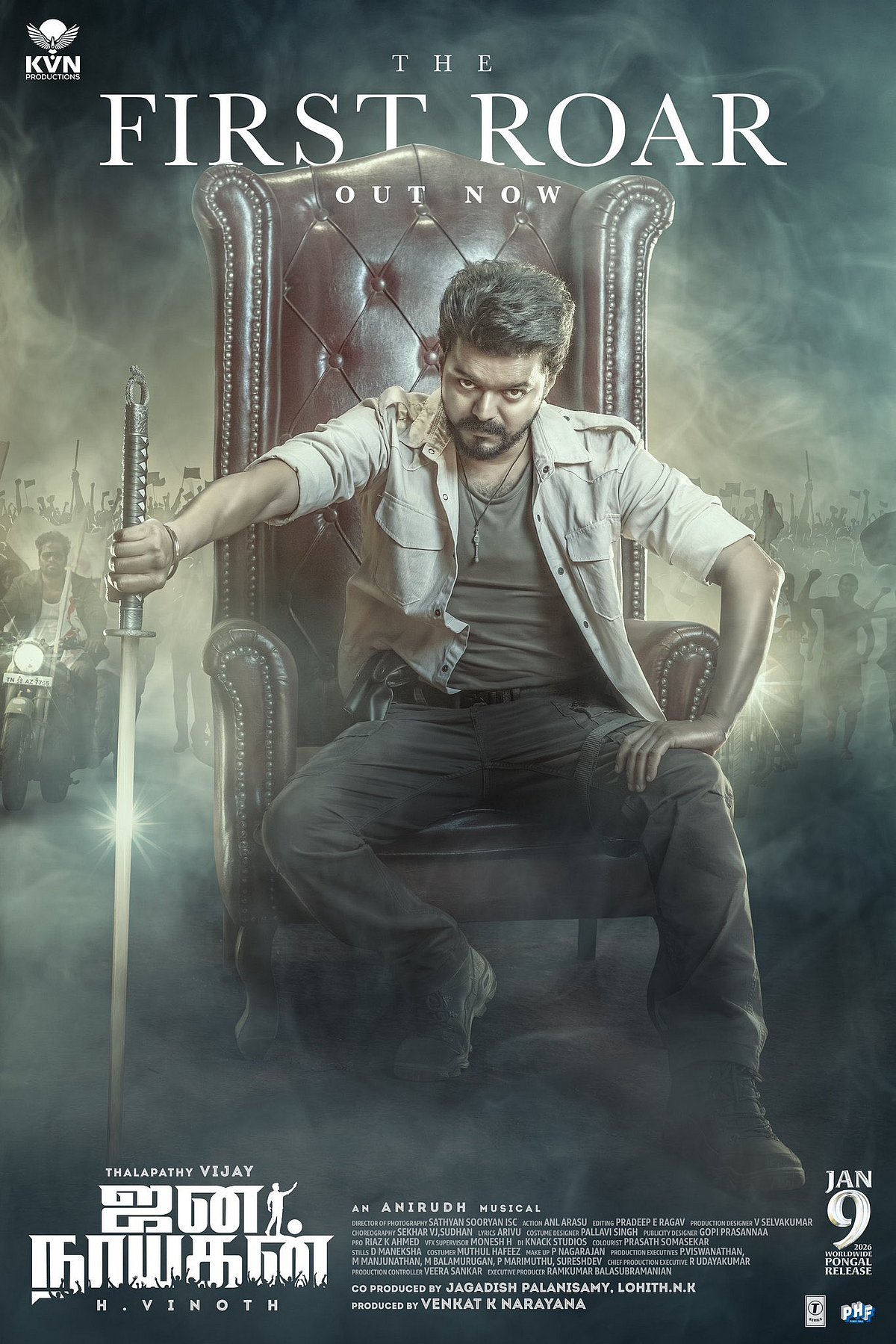 Jana Nayagan: விஜய் சார் ஜன நாயகன் செட்டில் சூப்பர் கூல்! - மமிதா பைஜூ ஷேரிங்