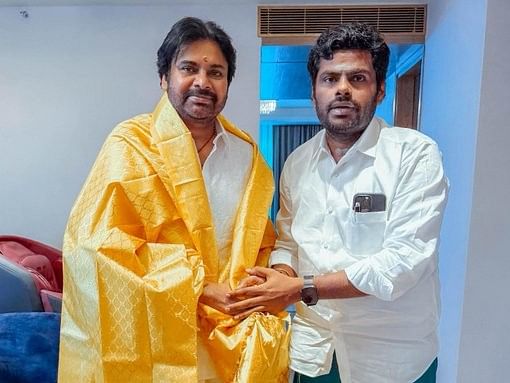 பவன் கல்யாண் - அண்ணாமலை