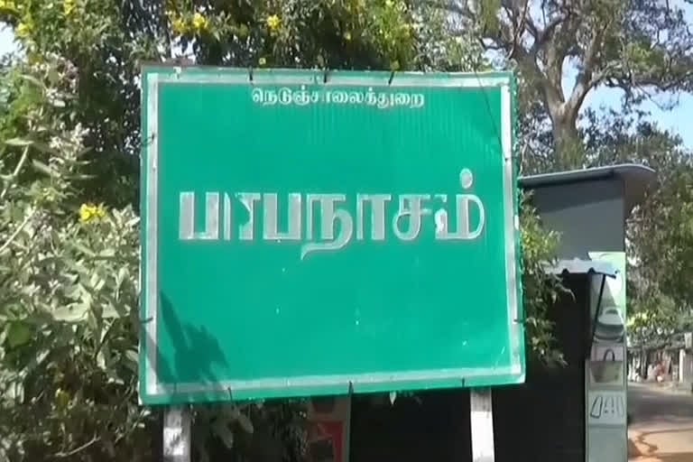 நெல்லை: குடியிருப்பு பகுதிக்குள் மீண்டும் உலா.. வீடு புகுந்து எண்ணெய் குடித்துச் சென்ற கரடி!