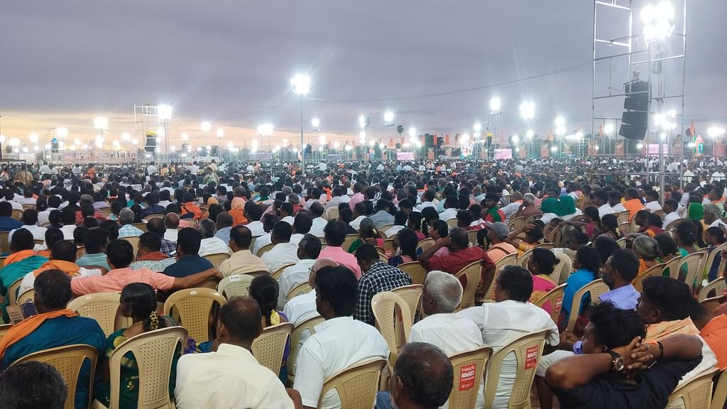 மதுரை முருக பக்தர்கள் மாநாடு