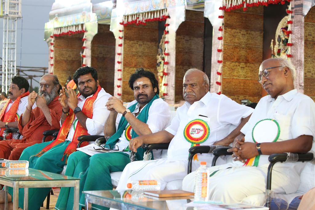 மதுரை முருக பக்தர்கள் மாநாடு