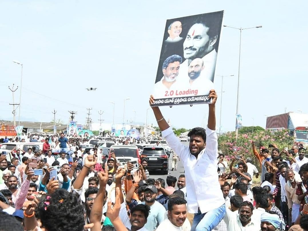 ஜெகன் மோகன் ரெட்டி கார் டயரில் சிக்கி உயிரிழந்த தொண்டர் - என்னென்ன பிரிவுகளில் வழக்கு?