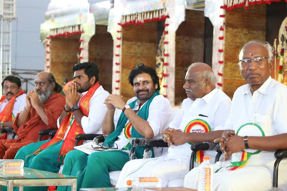 முருக பக்தர்கள் மாநாடு என்ற போர்வையில்...- கண்டனம் தெரிவித்த ஓ.பன்னீர் செல்வம்