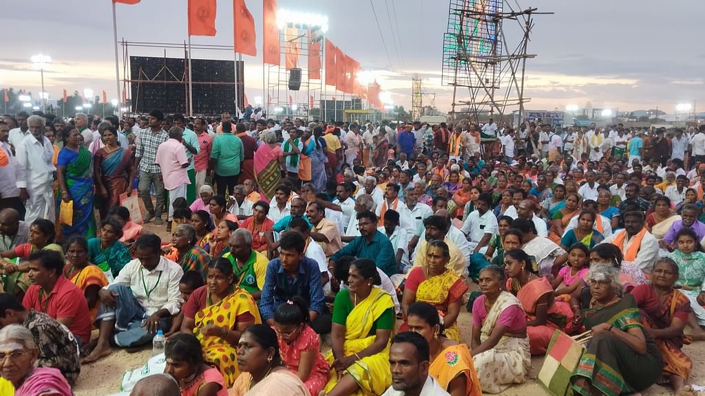 மதுரை முருக பக்தர்கள் மாநாடு