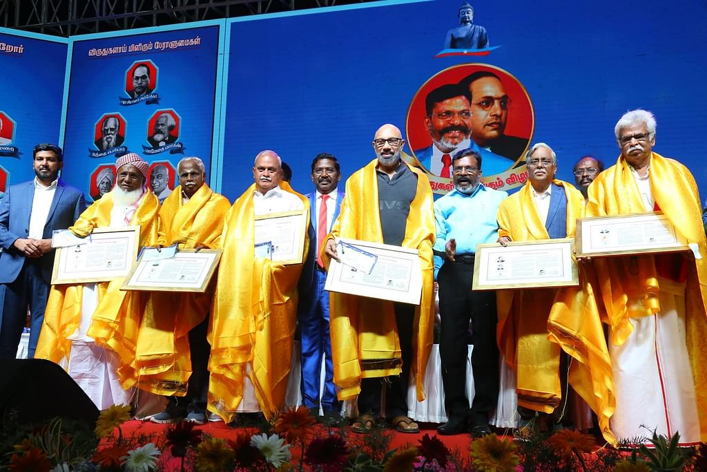 விசிக விருதுகள் 2025