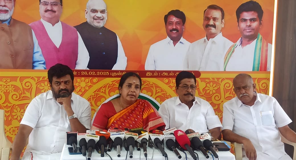 ``அதிமுக - பாஜக கூட்டணியை யாராலும் உடைக்க முடியாது; திமுக வீட்டுக்கு போவது உறுதி - வானதி சீனிவாசன்