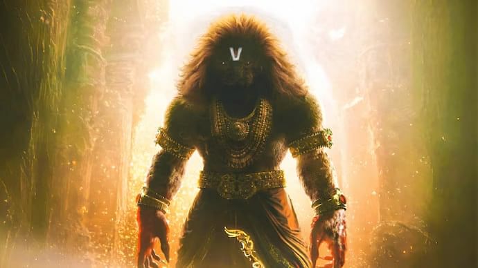 Mahavatar Cinematic Universe