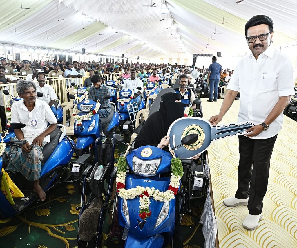 திருப்பத்தூர் அரசு நலத்திட்ட உதவிகள் வழங்கும் விழா