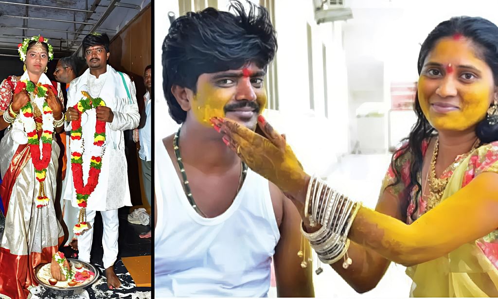 தேஜேஸ்வர் ஐஸ்வர்யா