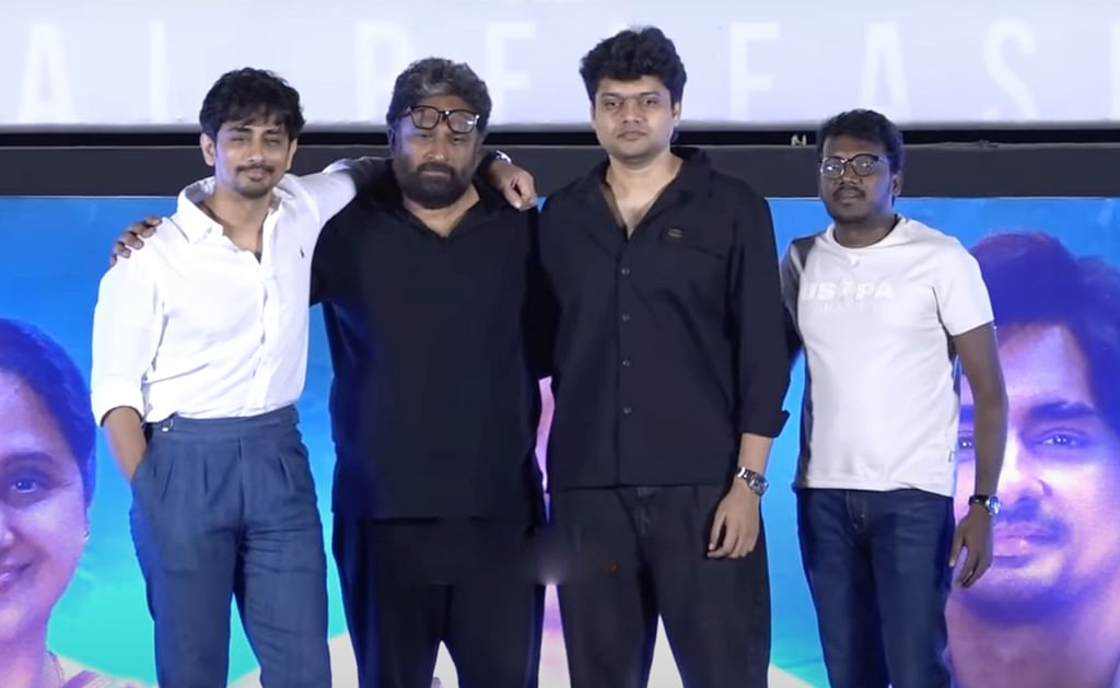 சித்தார்த், ராம், அருண் விஷ்வா, மாரிசெல்வராஜ்