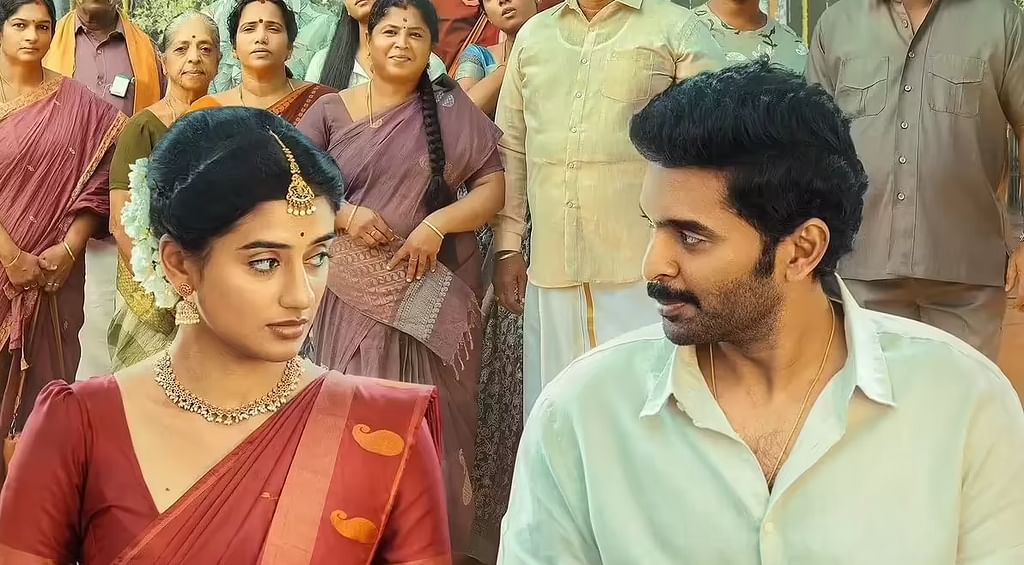 லவ் மேரேஜ் விமர்சனம் | Love Marriage Review