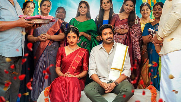 லவ் மேரேஜ் விமர்சனம் | Love Marriage Review