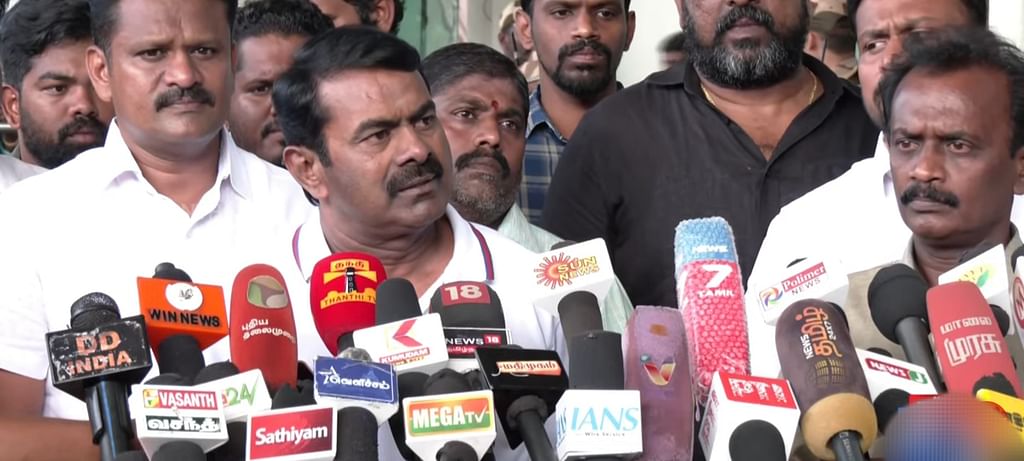 சீமான்