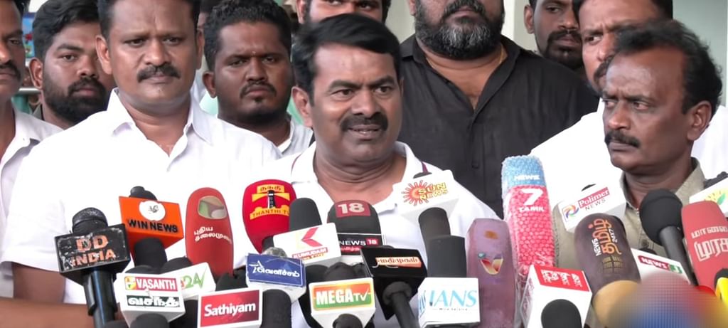 சீமான்