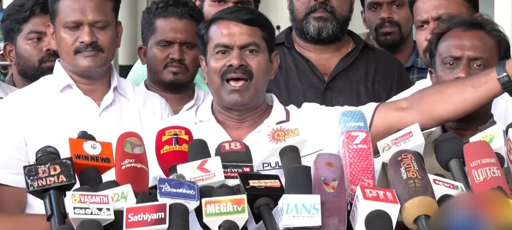 சீமான்
