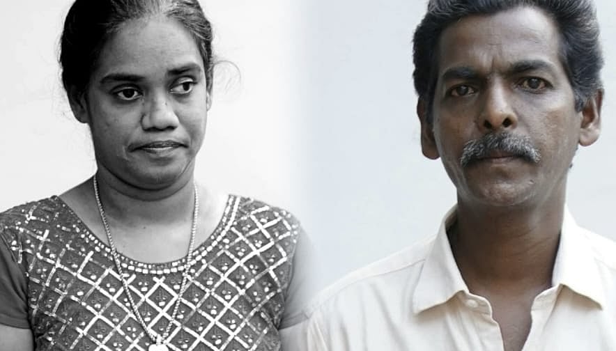 ``மாமியார் வீட்டில் மரியாதை இல்லை.. - மனைவியை கொலை செய்த கணவர் பகீர் வாக்கு மூலம்