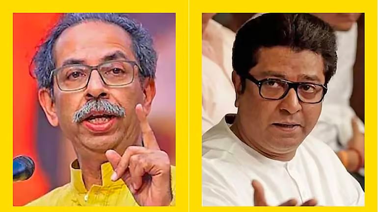 உத்தவ் தாக்ரே - ராஜ் தாக்ரே