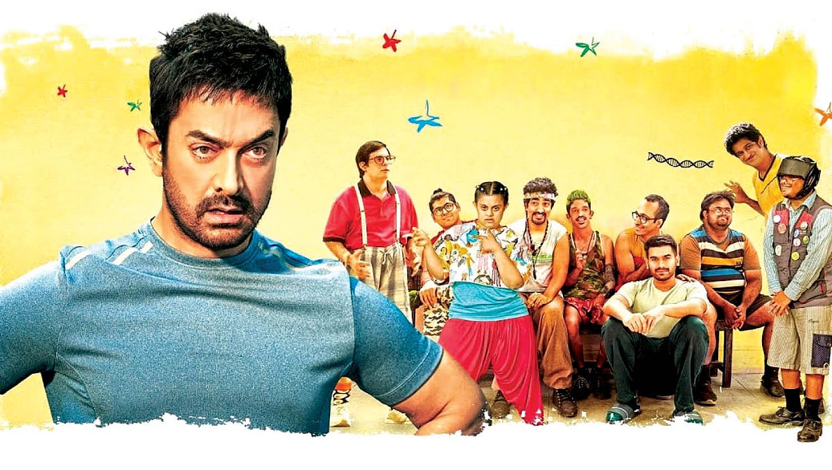 Aamir Khan: ``திரையரங்க வியாபாரத்தைப் பாதுகாக்கவே பொய் சொன்னேன்! - மன்னிப்புக் கேட்ட ஆமீர் கான்