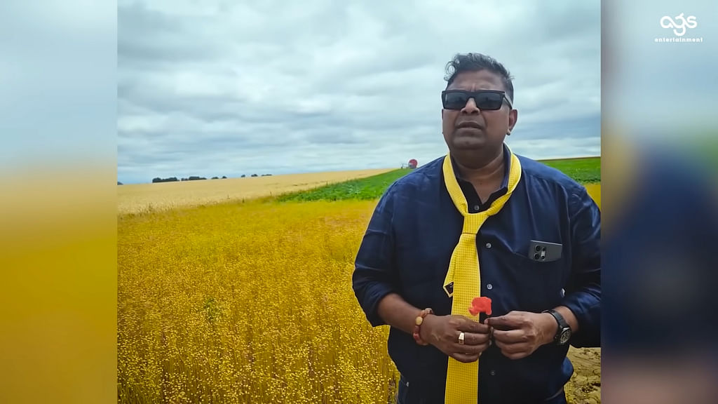 Director Mysskin