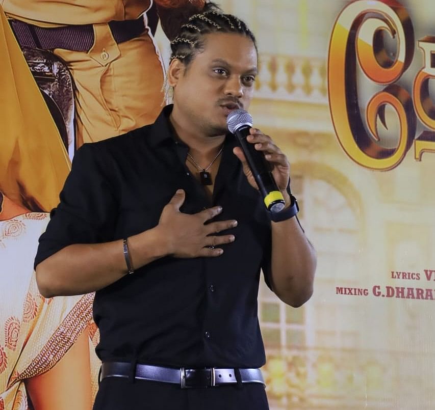 புகழ்